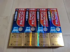 ◇新品・未開封◇薬用クリーンデンタル プレミアム10%増量 歯ブラシ 