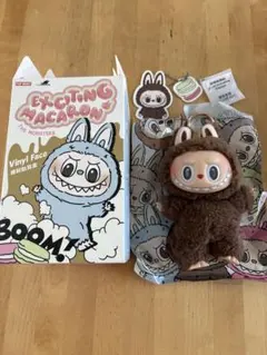 正規品POP MART ラブブExciting Macaron シークレット