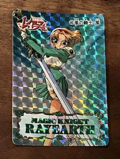 Item thumbnail for item 31b63a8d-c753-4ade-88b9-a15c64e3bc15