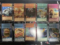 遊戯王ラッシュデュエル　戦慄のアウターバース　字レアまとめ　計53枚
