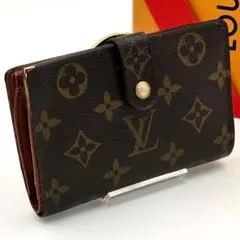 【極美品】ルイヴィトン モノグラム ポルトモネビエ ヴィエノワ 二つ折り がま口