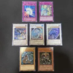 遊戯王　ゲートボール　7枚まとめ売り　シンクロ　バブーン　デッキパーツ