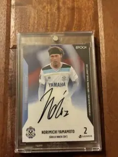 Topps ジュビロ磐田 中山雅史 レジェンドカード サイン入り Jリーグ