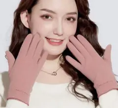 手袋 レディース ピンク　かわいい　上品　防寒タッチパネル対応 スマホ対応