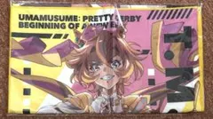 【未開封】ウマ娘 テイエムオペラオー 新時代の扉 フルカラータオル