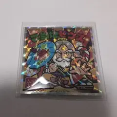 Item thumbnail for item 106488c6-db1a-4272-a659-1a1e9fd5514b