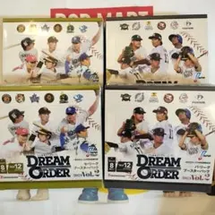 2026年最新】epoch パリーグ 未開封の人気アイテム - メルカリ