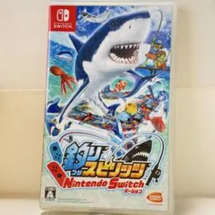 釣りスピリッツ Switch ソフト＋HORI サオコン セットのサムネイル