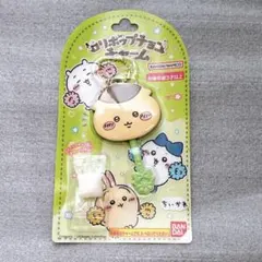 ちいかわ ロリポップチョコチャーム くりまんじゅう