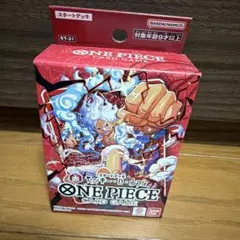 ONE PIECEカードゲーム スタートデッキ 赤 モンキー・D・ルフィのサムネイル