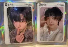 ZB1 QQ MUSIC starlight トレカ メテュー 2枚セット