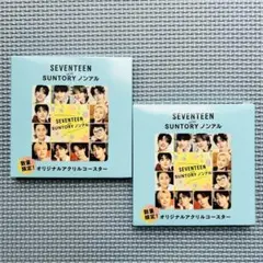 SEVENTEEN ノンアル コースター セブチ　サントリー
