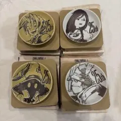 2025年最新】FiNAL fantasy くじの人気アイテム - メルカリ