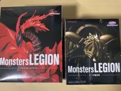 遊戯王 Monsters LEGION ブラック・ローズ・ドラゴン ラーの翼神竜