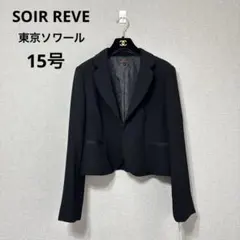 Item thumbnail for item 1b4ef198-07ec-4bd2-8c7c-30d17cfcc3c9