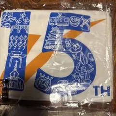 Item thumbnail for item 138df58e-9d3d-4eb5-bb1f-a644be92a78c