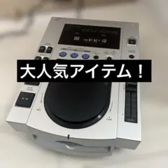 2026年最新】pioneer cdj-50の人気アイテム - メルカリ