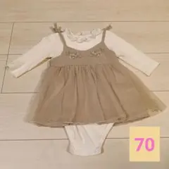 【SALE中】mamaraku 女の子 ベビー ロンパース 秋冬 70 ベージュ