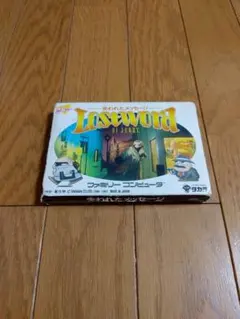 Item thumbnail for item 46050870-e375-49b4-826a-87047cb74939