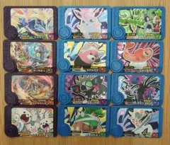 【1】ポケモンフレンダ 12枚セット