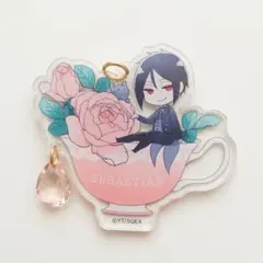 黒執事 Black Label ティーカップアクリルキーホルダー セバスチャン