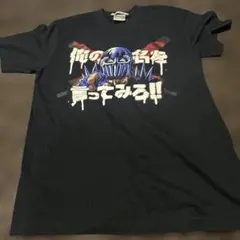 COSPA 北斗の拳 Tシャツ Lサイズ ブラック