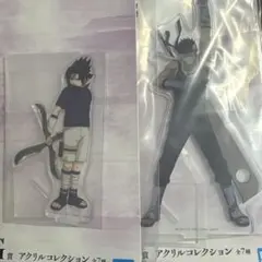 NARUTO 波の国編 一番くじ サスケ 再不斬 アクリルスタンド2点セット
