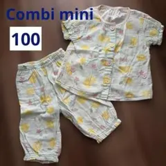 【100㎝コンビミニ】綿100% レモン柄 半袖パジャマ 上下セット