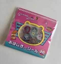 Item thumbnail for item b9baad71-7633-4b5b-8953-3e91c685526d