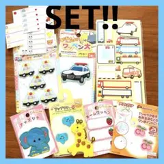 ワッペン&アップリケSET【乗り物、果物、動物】