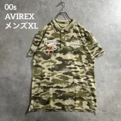 00s AVIREXアヴィレックスカモフラ刺繍ポロシャツ メンズXL ミリタリーのサムネイル