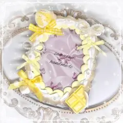 硬質ケーストレカケースデコホイップデコB8 クリア黄色 白 チョコレート リボン