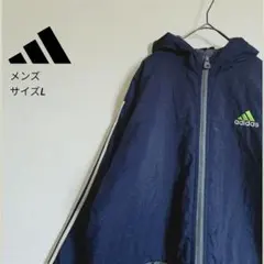【90sビンテージ】アディダス ナイロンジャケット パフォーマンスロゴ L 古着