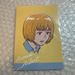 【新品】 進撃の巨人 アルミン ポストカード witstudio