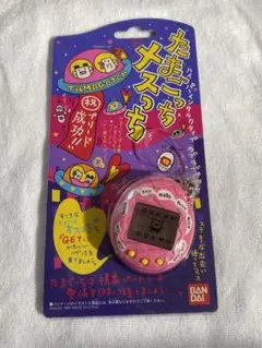 2025年最新】たまごっち メスっち ピンクの人気アイテム - メルカリ