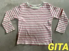GITA ボーダー　ロンT カットソー　長袖　110 ベルメゾン