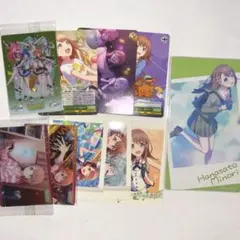 2026年最新】花里みのりまとめ売りの人気アイテム - メルカリ