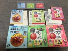 値下げ不可　GB 英単語ターゲット、シカクいアタマをマルくする　ゲームボーイ