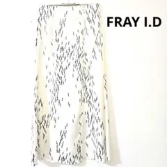 FRAY I.D アシメヘムサテンプリントナロースカート