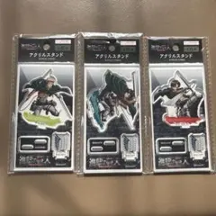 進撃の巨人 アクリルスタンド セリア