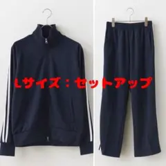 【送料込】7.0オンス スムース ラグラン トラックJK/パンツ セットアップ.のサムネイル
