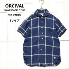 ORCIVAL 別注 HAVERSACK リネン100 丸襟 半袖シャツ Sのサムネイル