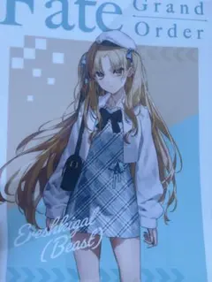 FGO ローソン コラボ クリアファイル