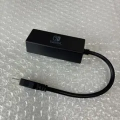 Nintendo Switch 有線 LAN アダプタ　USB接続