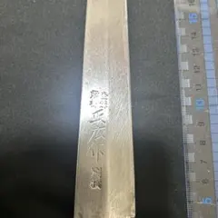 m*e様 藤次郎作 左利き用 薄刃包丁 白紙鋼 和包丁 約190mm - メルカリ