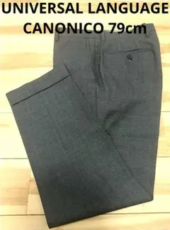 Item thumbnail for item aa9c01ed-b320-4be3-955f-06335006436b