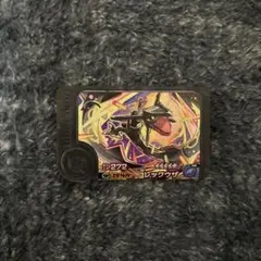 ポケモンフレンダ　フレンダピック　ワンダーピック　レックウザ