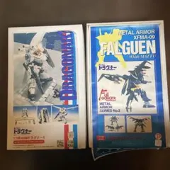 ディノバルド亜種 ガレージキット 塗装済み完成品 - メルカリ