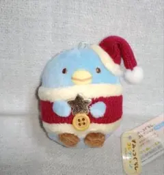 すみっコぐらし てのりぬいぐるみ クリスマス ペンギン 本物