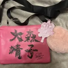 【超レア】大森靖子　古参トート 非売品】大森靖子 ライブグッズ トートバッグ - メルカリ